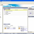 무료 경리 프로그램입니다^^ 이미지
