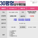 해피빌 이미지