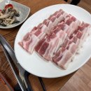 참나무통삼겹막창