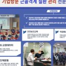 에스앤기획 이미지