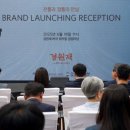 ㈜대일인터내셔널 이미지