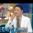 진성밀리언