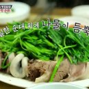 멀티푸드 이미지