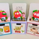 이인공방 이미지