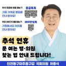 용현독일약국 이미지