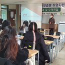 신구대학교 이미지