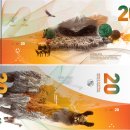 생태계 지폐 (Sistema Papel Moneda. Ecosistemas.3종) 이미지
