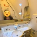 5952 | 상해여행 상하이 중국동방항공 MU5952 기내식, 좌석 탑승 솔직후기