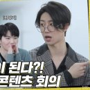 고잉고잉컴퍼니 이미지