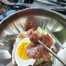 고기카페 - 경주시 원지길12번길 5-1 | 고기카페