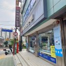 아이렉스안경 네이버블로그