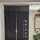 버블팝(당산점) 네이버블로그