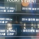 메디코스코리아 이미지
