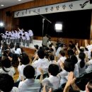 고봉중고등학교/남자의 자격(청춘합창단) 펌글 이미지