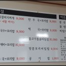 송산동로 이미지