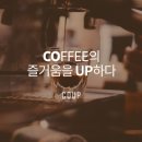 애니원에프앤씨 이미지
