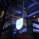 어푸어부 | 속초 맛집 어푸어부 내돈내산 후기 속초술집 추천 어푸어부 메뉴 속초 현지인 맛집 추천 속초 여행 코스