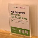 수연미용실 이미지