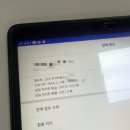 담아담아&장봐주는 언니 | 온누리상품권환급알바만 5번째••하는일,후기,꿀Tip,장•단점,급여