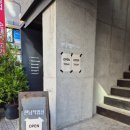 [성남카페_한남작업실2]
