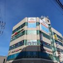 탐모라종합광고 이미지