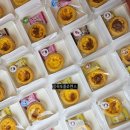 미항병설유치원 이미지