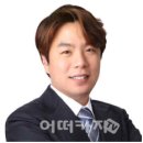 혜윰국제특허법률사무소