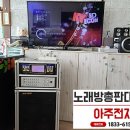 일등유통대리점 이미지
