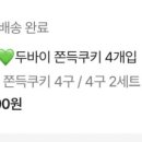 아람공방