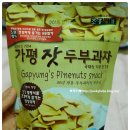 잣미 이미지