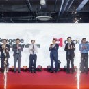 (주)금강고려화학사옥 | 오픈헬스케어, 베트남 의료 교두보 구축