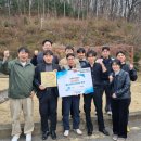 장애인을위한장애인의모임 이미지