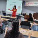 시니어 생활마술 이미지