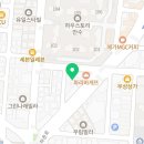 형제전문정비공업사 이미지