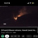 남정행운주유소 화장실 | 하와이 빅아일랜드 화산국립공원 추천코스(2) :: 새벽 5시 화산 보기, 홀레이 씨 아치, 스팀벤츠, 서퍼뱅크