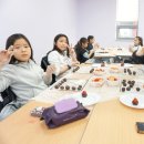 청송군체육관 실내체육관 이미지