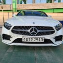 영동 현대 서비스 이미지