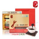 홍삼365(홍삼인) 이미지
