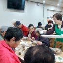 사랑나눔경로식당 이미지