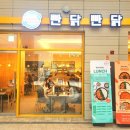 스테이키 퍼블릭가산점 네이버블로그