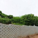 금오도공인중개사사무소 이미지