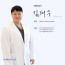 리움 동물의료센터 이미지