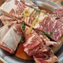 제2금강산 등산로입구 이미지