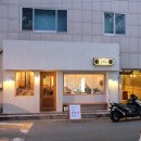 화월식당 이미지