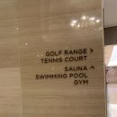 (주)월드사우나 이미지