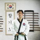 합기도 경무관 이미지