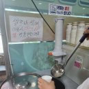 벌교맑은의원 이미지