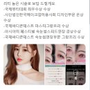 ez 아카데미