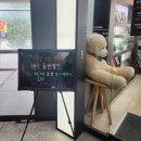 김동욱헤어스튜디오 이미지
