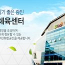 동부여성문화회관 이미지